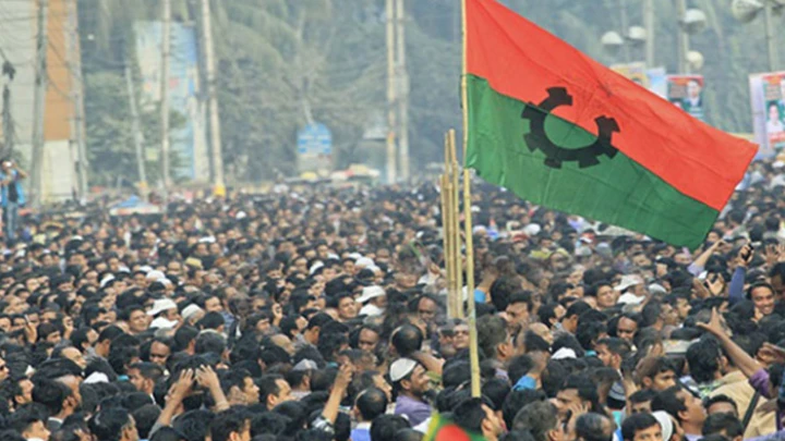 ছবি: সংগৃহীত।