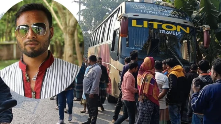 ছবি: বিএমএফ টেলিভিশন।