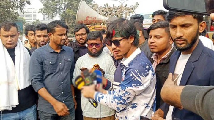 ছবি: সংগৃহীত।