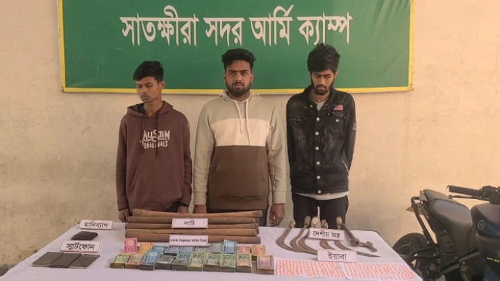 ছবি: বিএমএফ টেলিভিশন।