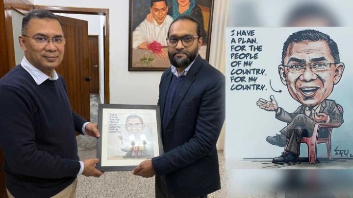 ছবি: সংগৃহীত।