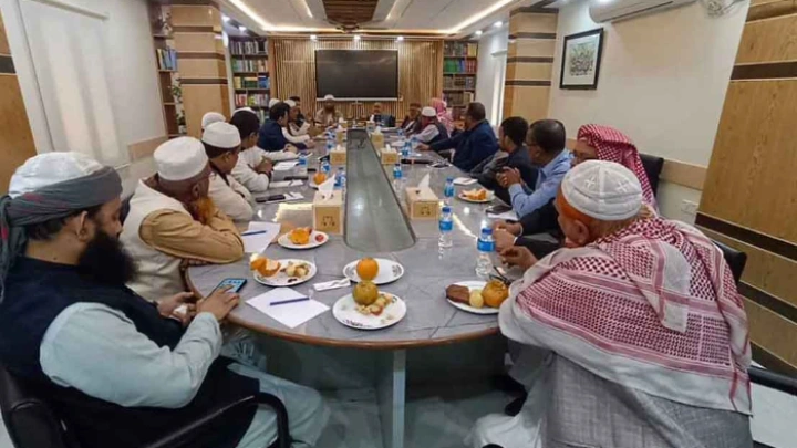 ছবি: সংগৃহীত।