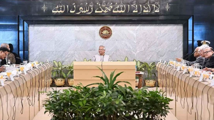 ছবি: সংগৃহীত।