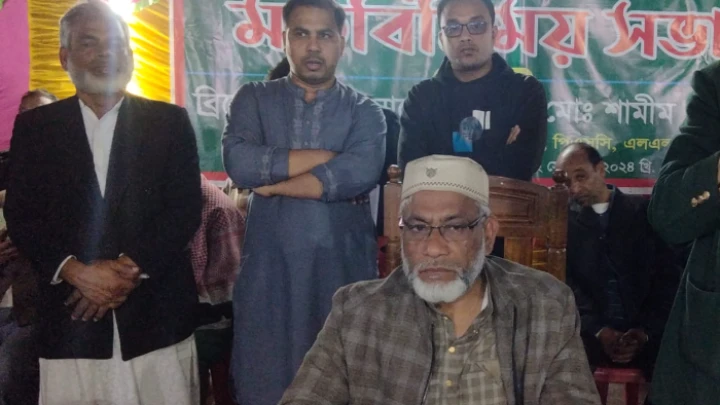 ছবি: বিএমএফ টেলিভিশন।