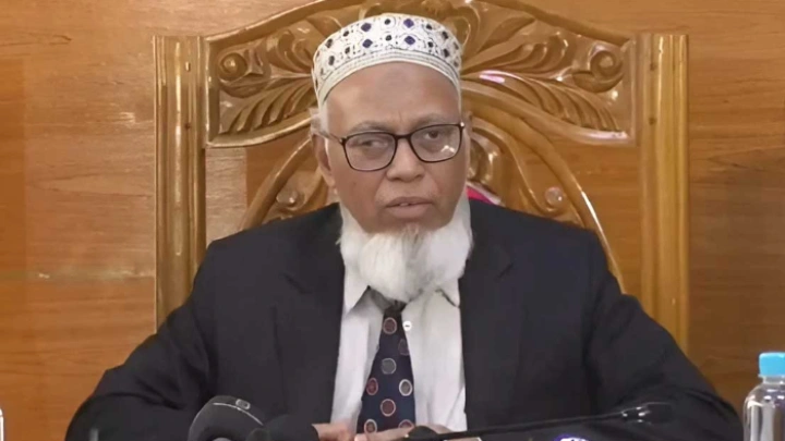 ছবি: সংগৃহীত।