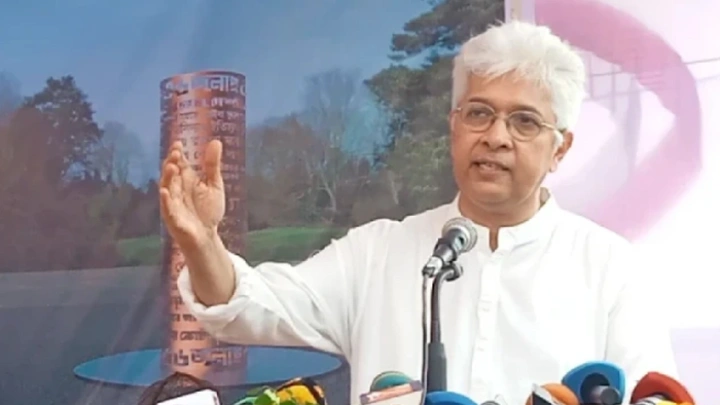 ছবি: সংগৃহীত।