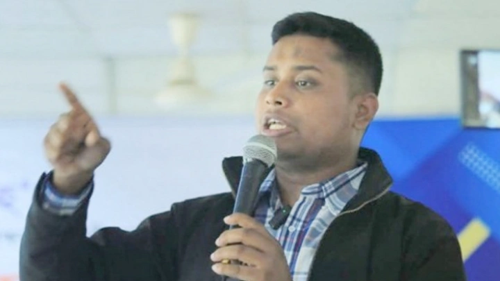 ছবি: সংগৃহীত।