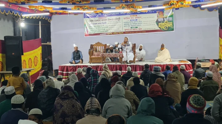 ছবি: বিএমএফ টেলিভিশন।