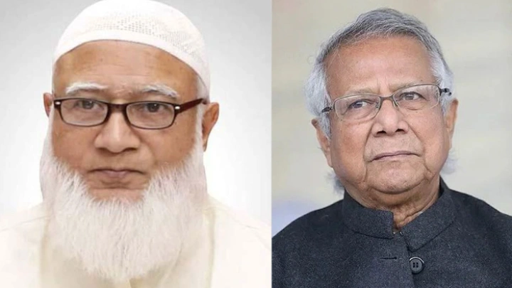 ছবি: সংগৃহীত।