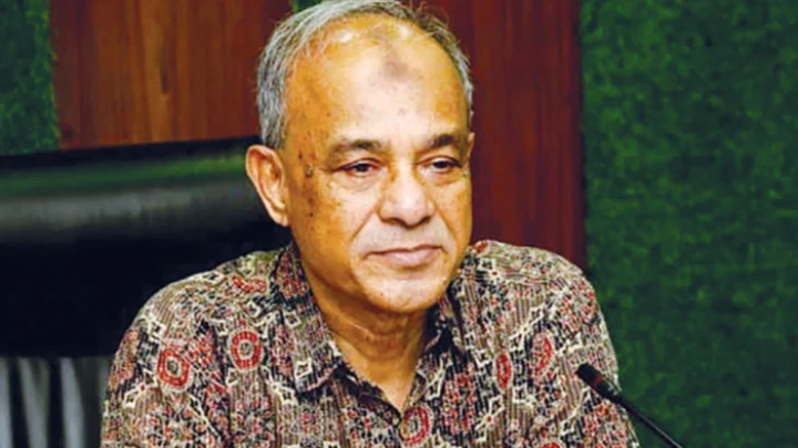 ছবি: সংগৃহীত।