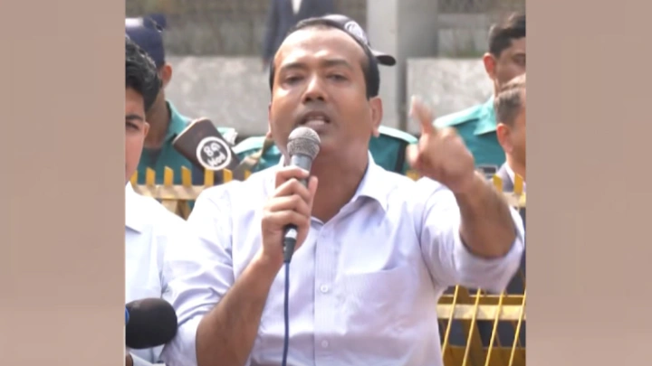 ছবি: সংগৃহীত।