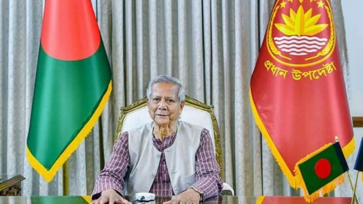 ছবি: সংগৃহীত।