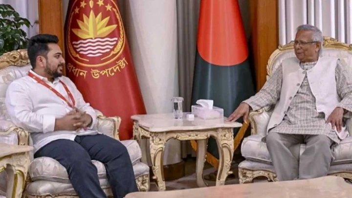 ছবি: সংগৃহীত।