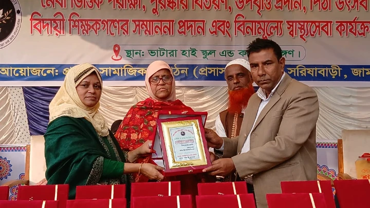 ছবি: বিএমএফ টেলিভিশন।