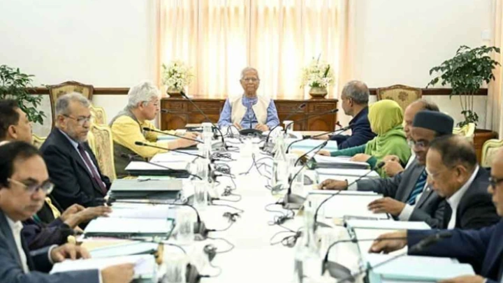 ছবি: সংগৃহীত।