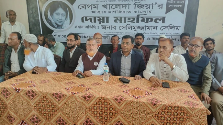 ছবি: বিএমএফ টেলিভিশন।