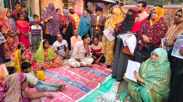 ছবি: বিএমএফ টেলিভিশন।