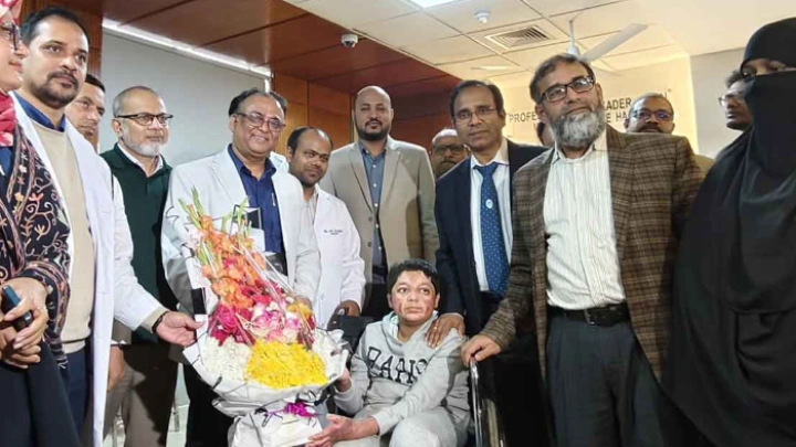 ছবি: সংগৃহীত।