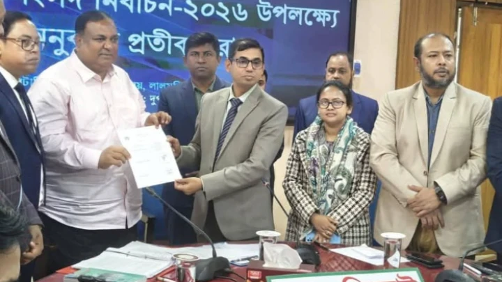 ছবি: বিএমএফ টেলিভিশন।