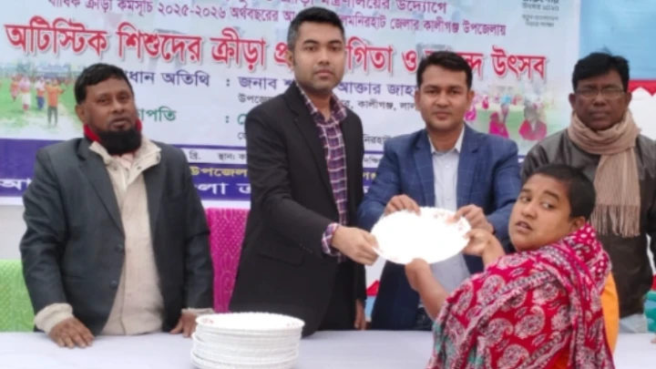 ছবি: বিএমএফ টেলিভিশন।