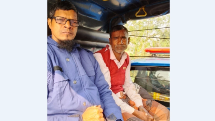 ছবি: বিএমএফ টেলিভিশন।