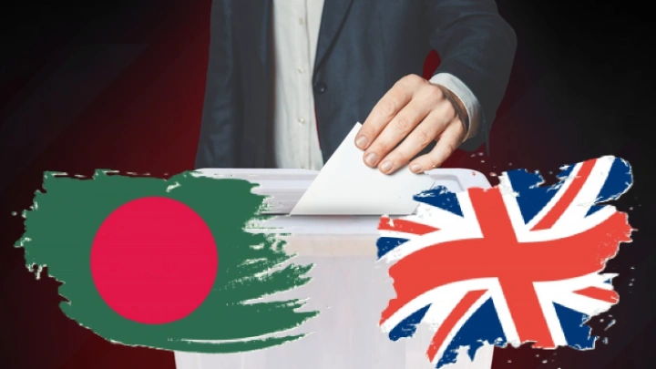 ছবি: সংগৃহীত।