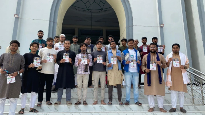 ছবি: বিএমএফ টেলিভিশন।