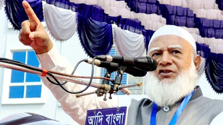 ছবি: সংগৃহীত।