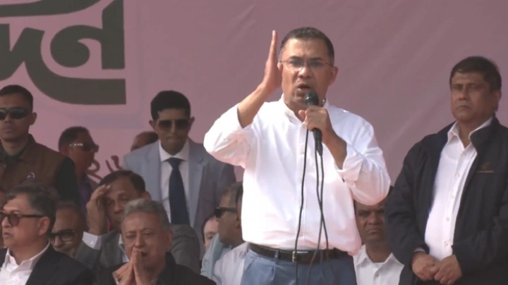 ছবি: সংগৃহীত।