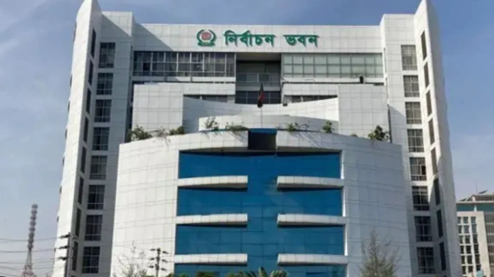 ছবি: সংগৃহীত।