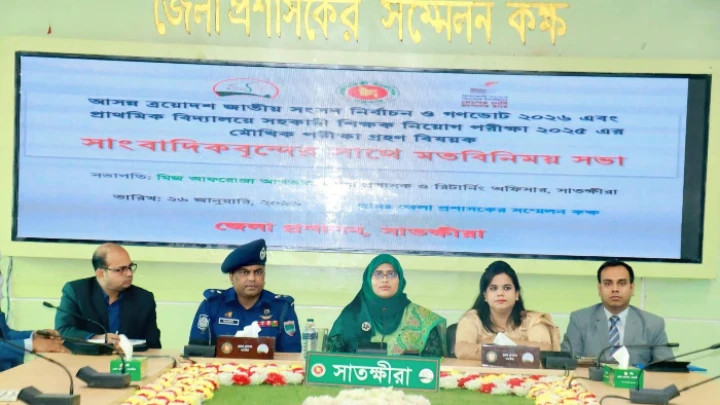 ছবি: বিএমএফ টেলিভিশন।