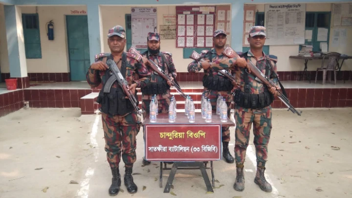 ছবি: বিএমএফ টেলিভিশন।