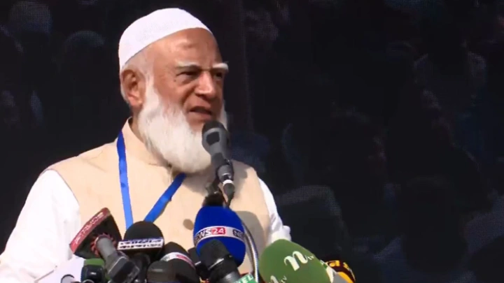 ছবি: সংগৃহীত।