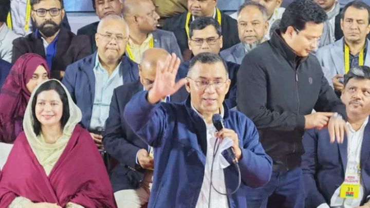 ছবি: সংগৃহীত।