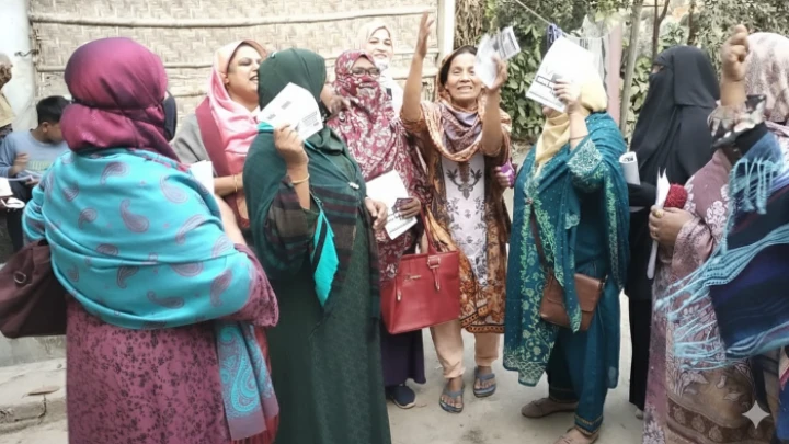 ছবি: বিএমএফ টেলিভিশন।