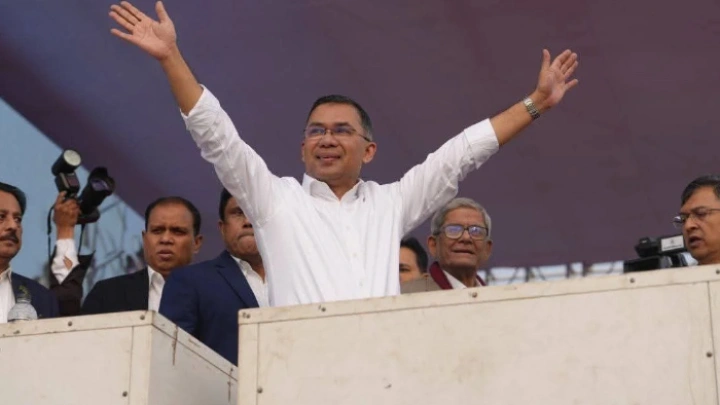 ছবি: সংগৃহীত।