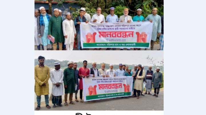 ছবি: বিএমএফ টেলিভিশন।