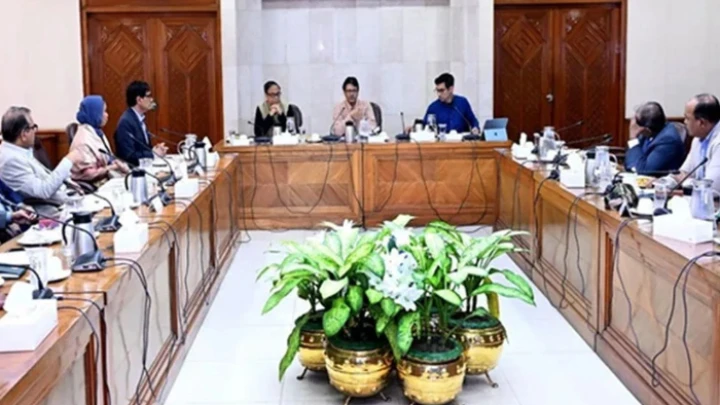 ছবি: সংগৃহীত।