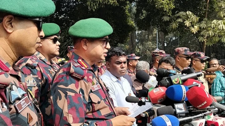 ছবি: সংগৃহীত।