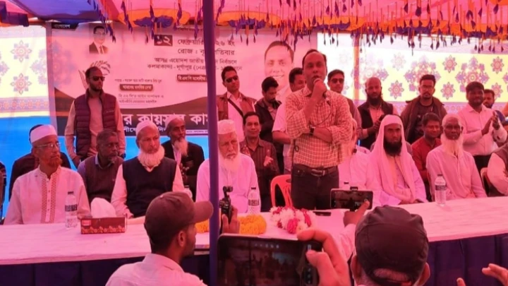 ছবি: বিএমএফ টেলিভিশন।