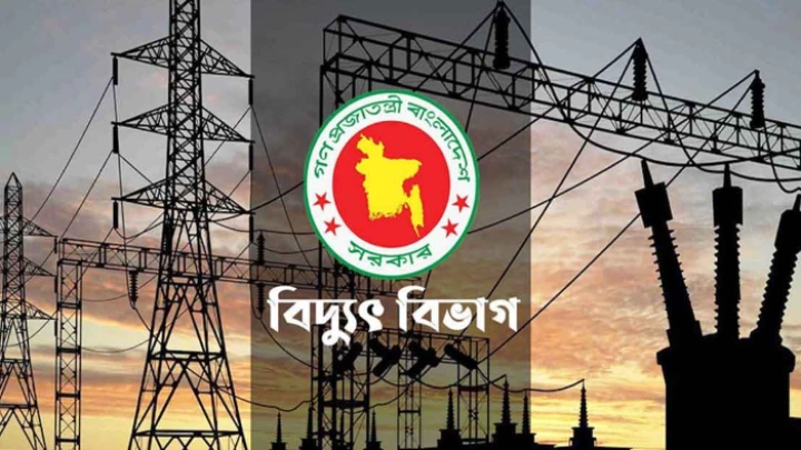 ছবি: সংগৃহীত।