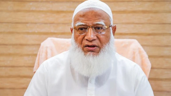 ছবি: সংগৃহীত।