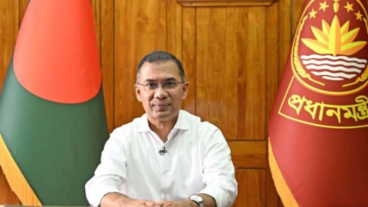 ছবি: সংগৃহীত।