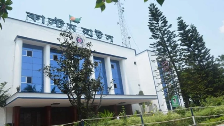 ছবি: সংগৃহীত।
