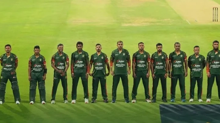 ছবি: সংগৃহীত।