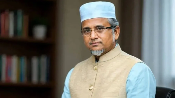 ছবি: সংগৃহীত।