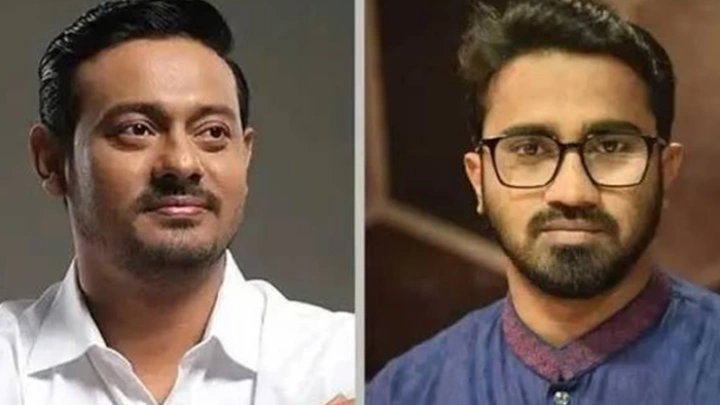 ছবি: সংগৃহীত।