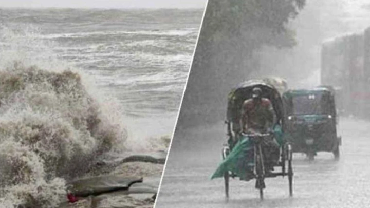 ছবি: সংগৃহীত।