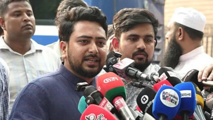 ছবি: সংগৃহীত।