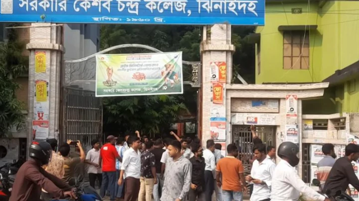 ছবি: সংগৃহীত।